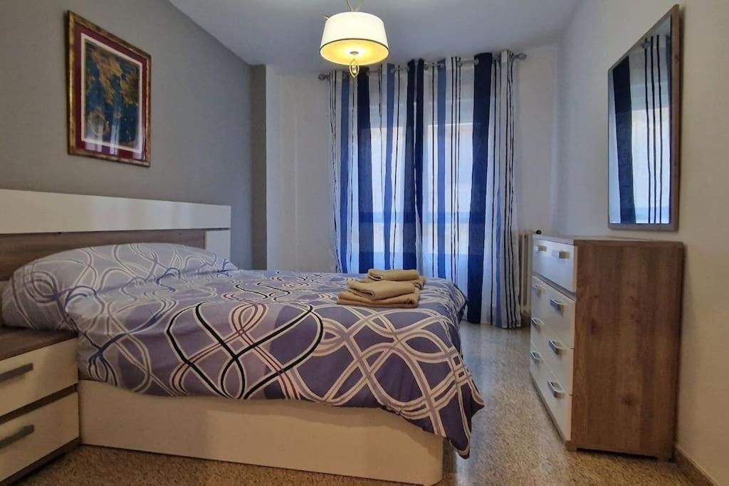 Apartament Precioso En Centro Grenada