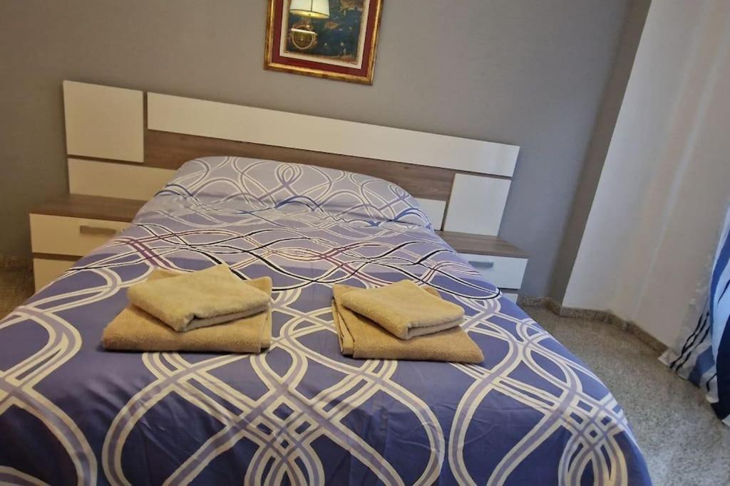 Precioso En Centro Apartment Granada